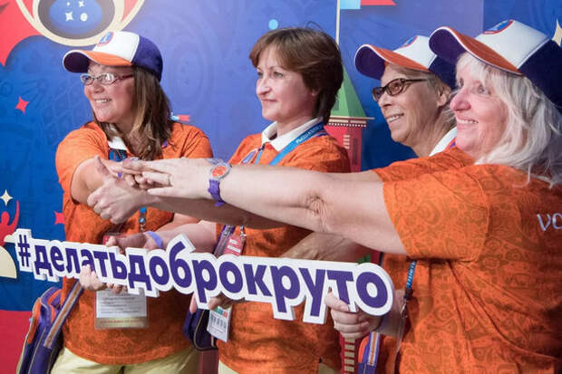 Сергунина: С начала года ещё 200 организаций стали партнёрами центра «Мосволонтёр»