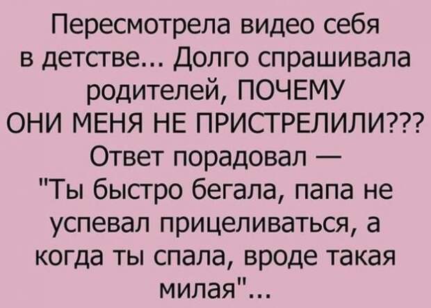 Возымей с утра настроения хорошего! открытки, приколы, юмор