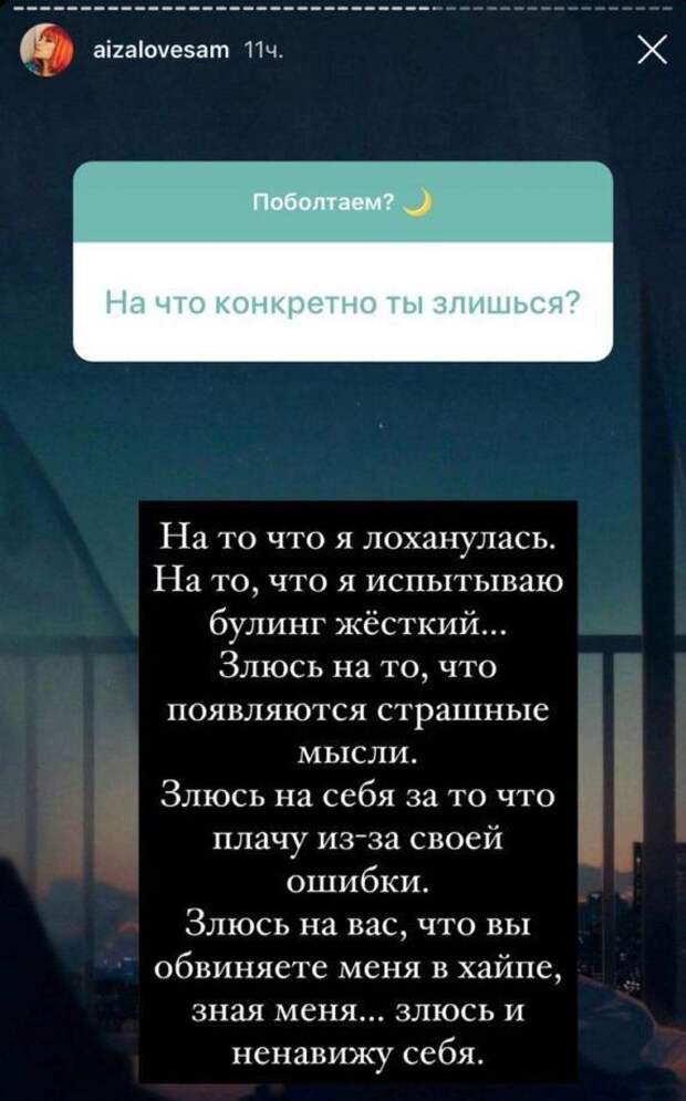 5 знаменитостей, которые случайно слили свои голые фотки