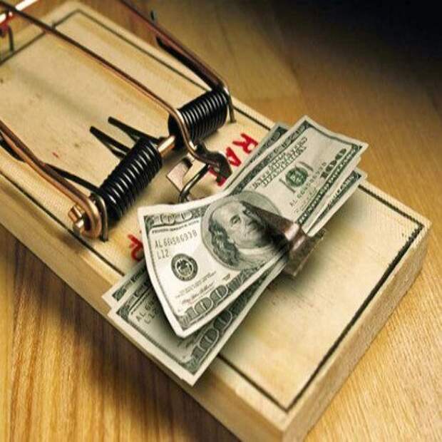 6 установок, которые мешают нам стать богатыми и успешными