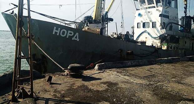 Двое членов экипажа судна «Норд» вернулись в Крым