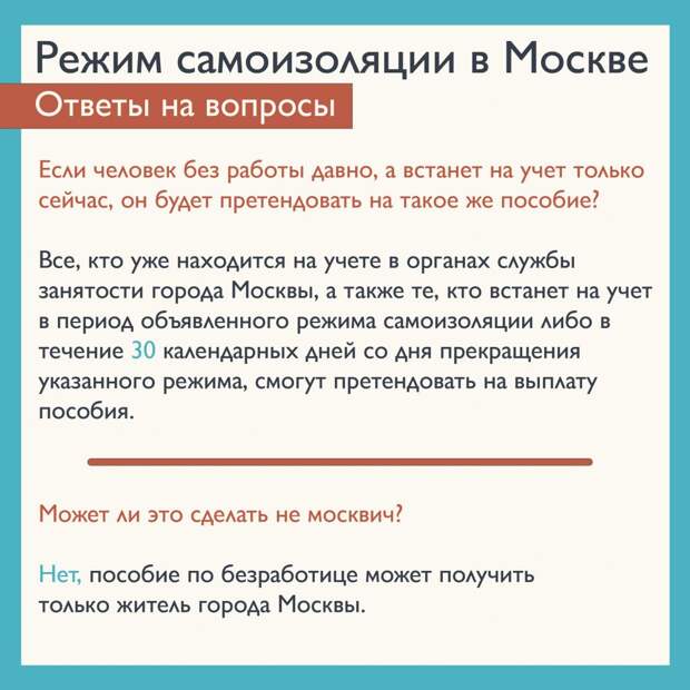 28 alt