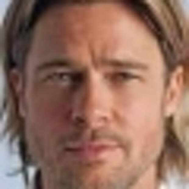 Бред Питт