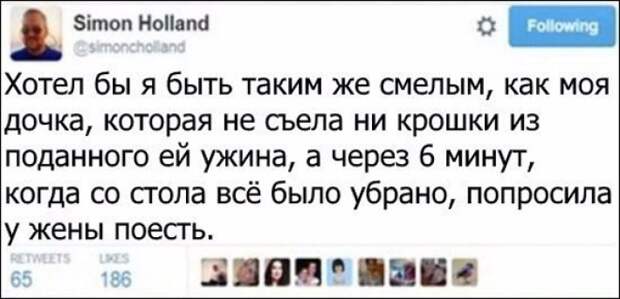 Переписка - дело не шуточное. Или нет? Переписка - дело не шуточное. Или нет?