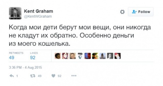 Смешные истории от родителей (25 фото)