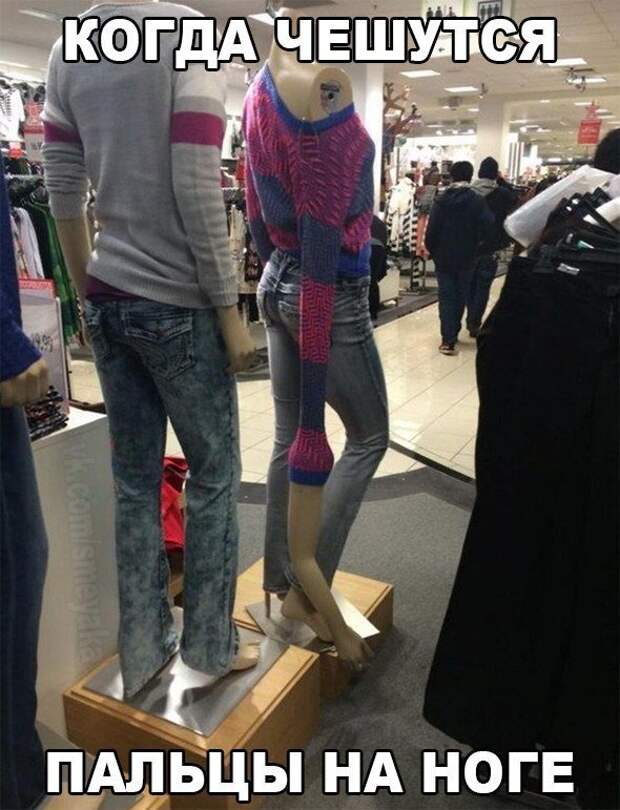 Позитивный пост+221