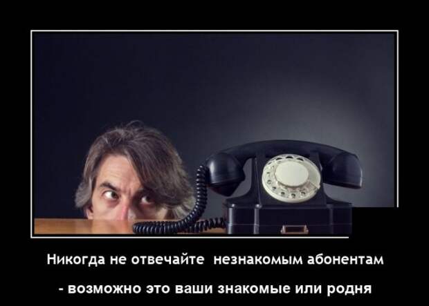 Демотиваторы 1 ноября 2021 года