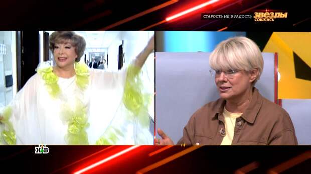 85-летняя Эдита Пьеха почти не выходит из дома и жалуется на одиночество