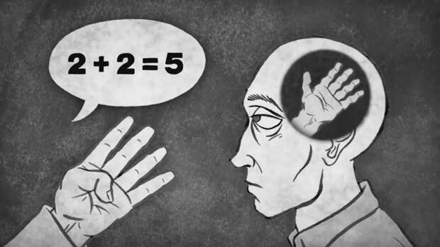 Ахиллес не догонит черепаху или чего боится Америка