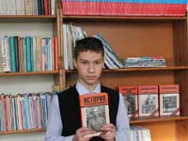 История, рассказанная народом