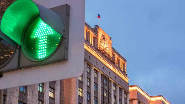 Отрицание факта геноцида советского народа и оскорбление памяти его жертв будут уголовно наказуемы