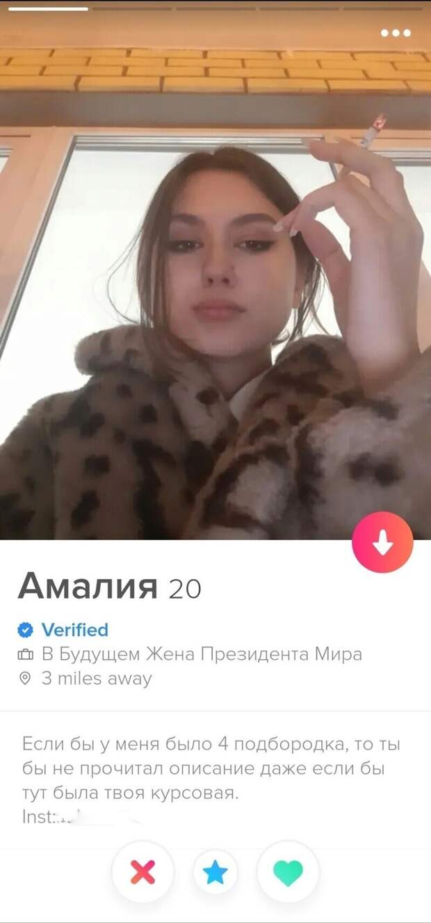 14. 14.