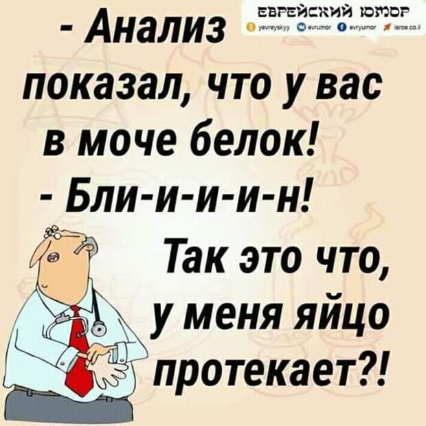 Сидят утром в субботу два приятеля на кухне. Помятые немного, видать, перебрали чуть-чуть вчера...