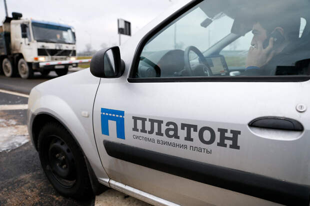 Систему Платон могут установить на всех региональных дорогах РФ