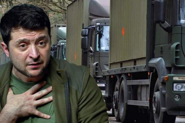 Запад поставил для ВСУ около 600 видов вооружений – Киеву всё мало