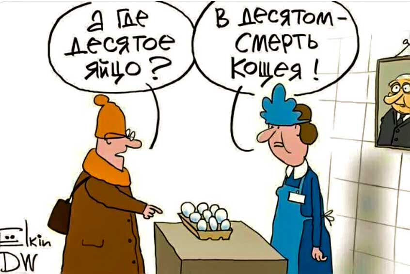 За что с нас в магазине незаконно берут деньги. Знайте свои права