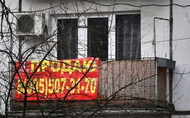 Путин разрешил россиянам самостоятельно продавать заложенное по ипотеке жильё