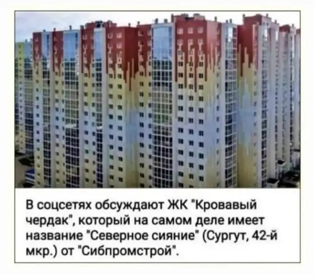 Шутки и мемы из Сети (15 фото)