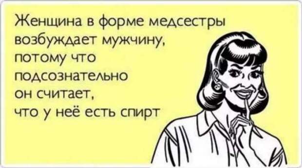 Прикольные демотиваторы с надписями. Подборка chert-poberi-dem-chert-poberi-dem-55550326122021-5 картинка chert-poberi-dem-55550326122021-5
