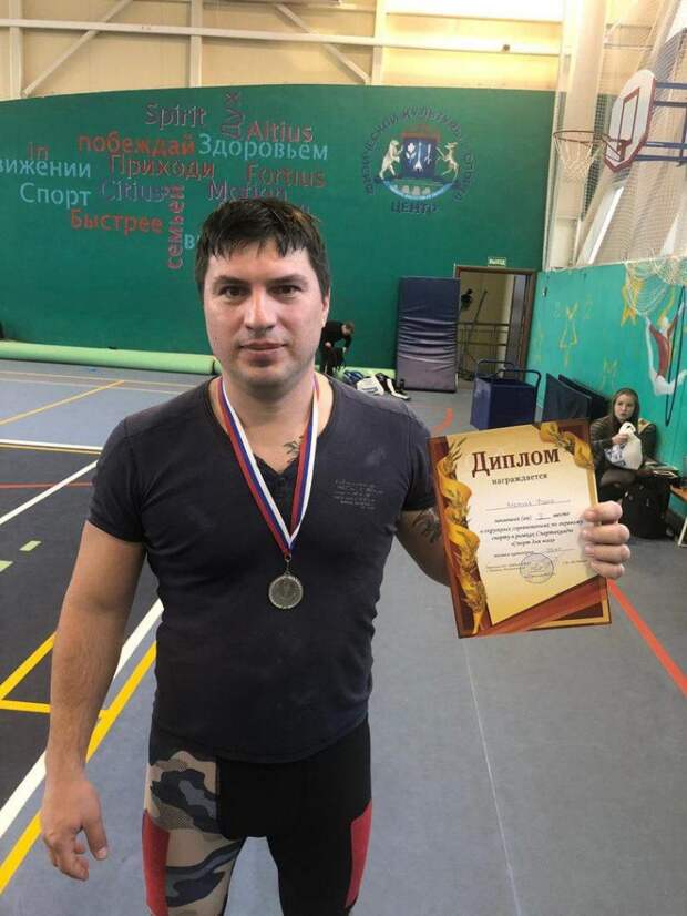 Соревнования / фото предоставлено «ЭПИ-Алтуфьево»