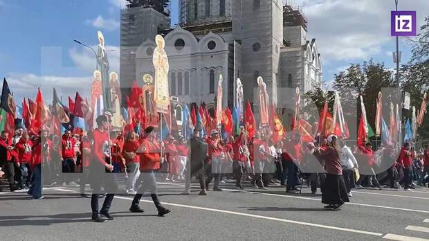 В Москве стартовал крестный ход