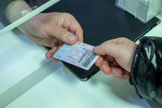 Депутат Чаплин: с 1 января водительские права заменят паспорт в отелях