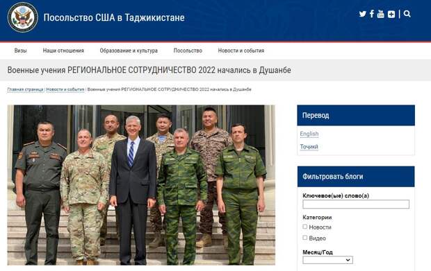 В РОССИЮ ЕДЕТ МИГРАНТСКИЙ КОНТРОЛЬ: ТАДЖИКИСТАН РЕШИЛ ЗАЩИТИТЬ ТАДЖИКОВ ОТ РУССКИХ