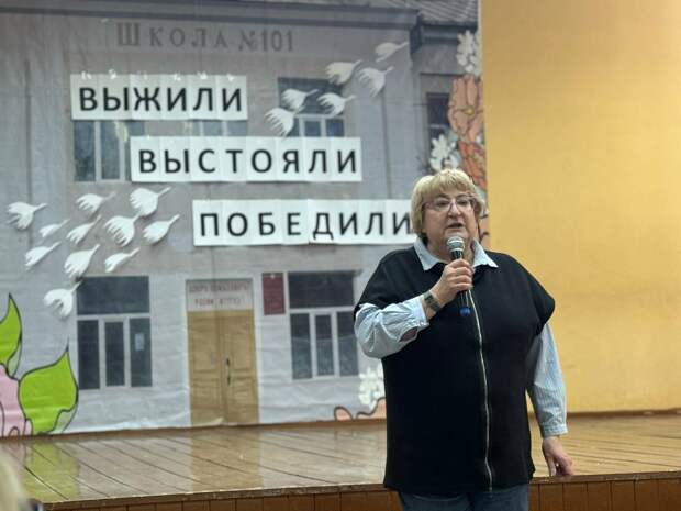 Директор школы №101 в Дербышках: «Вся жизнь нашей школы связана с Ленинградом»