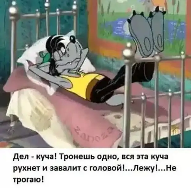 Приходит мужик домой, а жена встречает его у двери с плакатом...