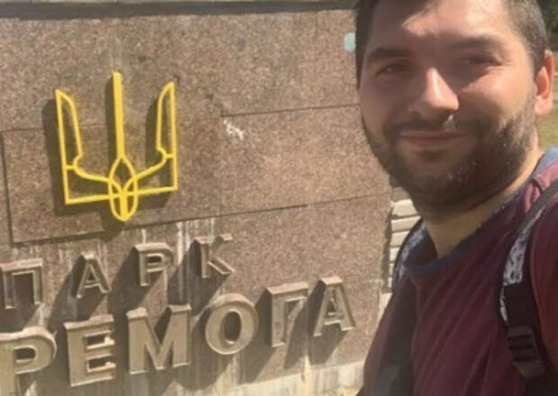 АТОшник самостоятельно «декоммунизировал» столичный парк «Победа»