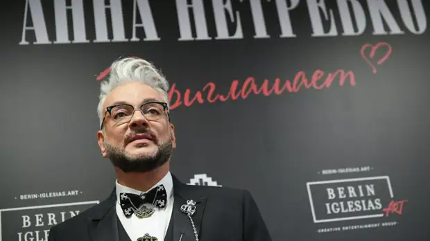 Пресс-секретарь Киркорова заявила об оплате артистом всех дорожных штрафов