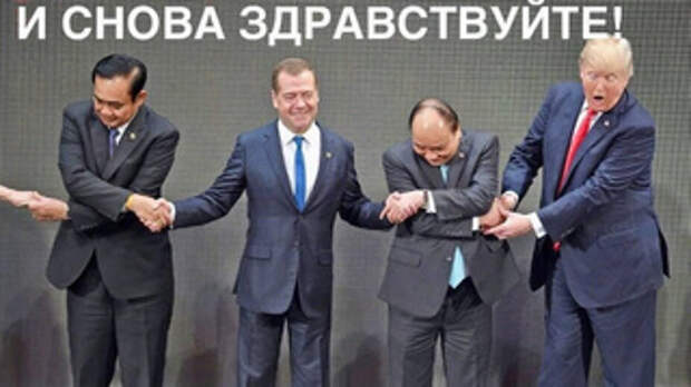 Фото: Дмитрий Медведев / Telegram
