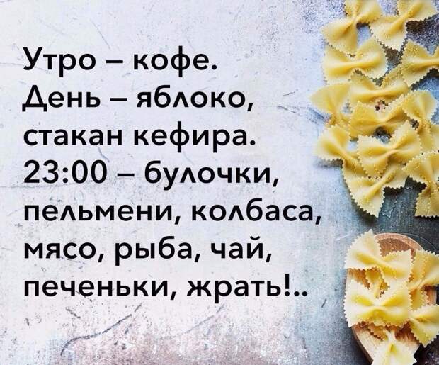 vwM7LS6PWWY