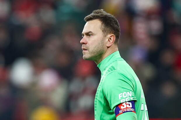 Акинфеев ответил назвавшему цирком судейство в матче «Акрона» с ЦСКА Дзюбе