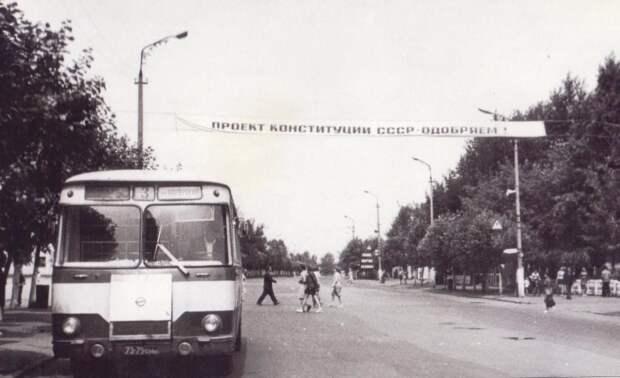 ЛиАЗ-677 — этот городской автобус знаком абсолютно каждому, кто родился в Союзе. СССР, авто, автомобили, олдтаймер, ретро авто, ретро фото, советские автомобили