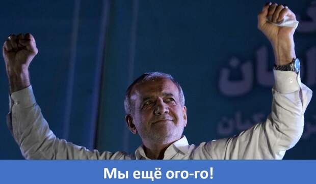 Пятый флот, пятый угол и пятая точка приключений, или Как Иран переписал американское ПМЖ в Заливе