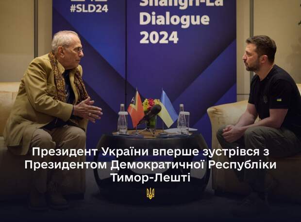 Материалы из Сингапура привлекли меня тем, что здесь приводится перечень надежд тех, кто пообещал победить Россию, да не очень вышло - на конференцию в Швейцарии, где предполагается составить...-6