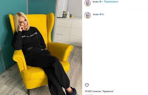 У ведущей Леры Кудрявцевой могут появиться проблемы с психикой