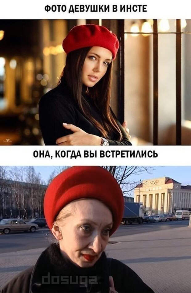 Смешные картинки с надписями для поднятия настроения - Позитив