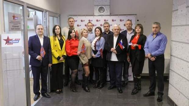 В краснодарском отделении партии «Родина» прошло расширенное заседание Совета