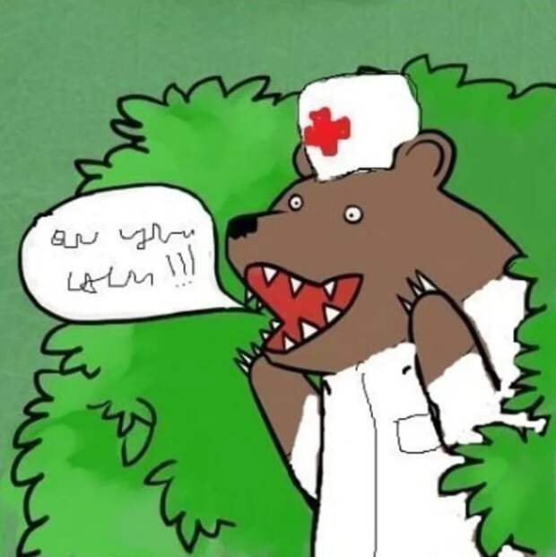 История про слежку