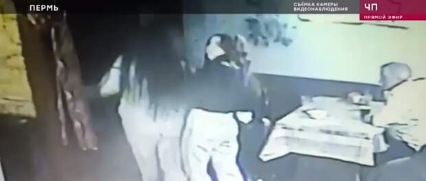 Фото: скрин видео с камеры наблюдения.