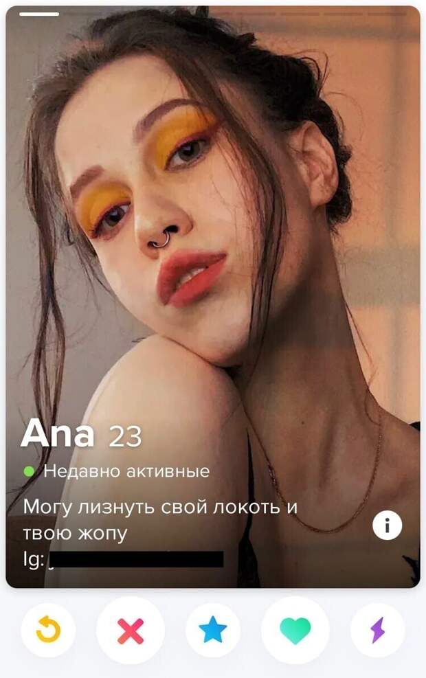 Жестко, но как есть Жестко, но как есть