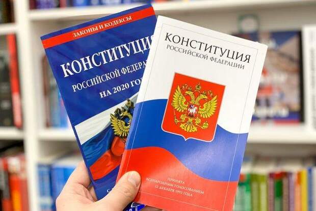 Жители столицы одобрили голосование за поправки к Конституции через интернет Жители столицы одобрили голосование за поправки к Конституции через интернет