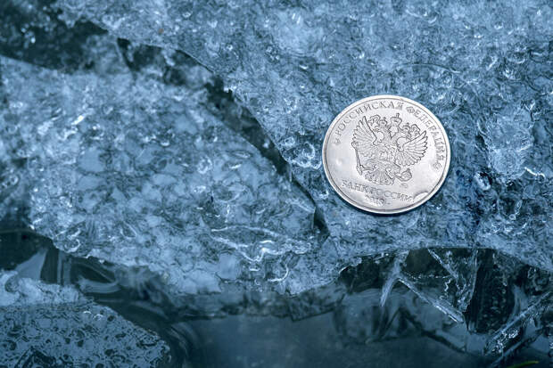 МИД ФРГ: тема использования активов России для Украины снята с повестки