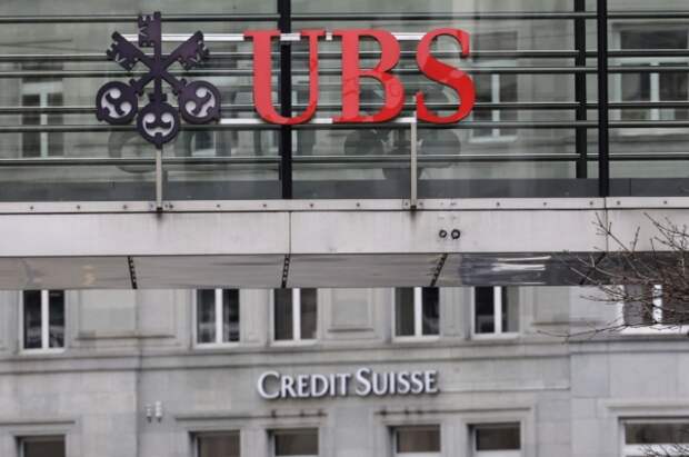В Швейцарии рассматривают возможность национализации Credit Suisse