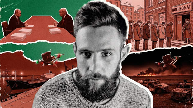 «Нас снова обманут». После чего ждать мобилизацию