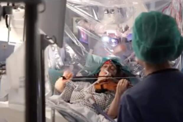 Нейрохирургия и скрипка (видео)
