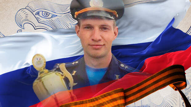 Только не сдаться в плен: В небе Украины погиб русский ас Владимир Фетисов
