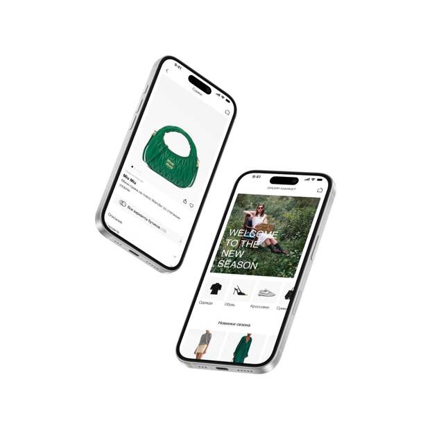 Приложение Dropp.Market